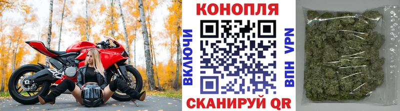 Хочу наркоту Тюкалинск Бошки Шишки  Alpha PVP  ГАШИШ  АМФЕТАМИН  Cocaine 