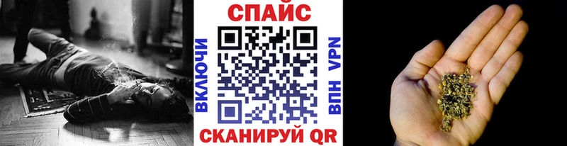 Бутират GHB  Тюкалинск 