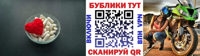 продажа наркотиков  Тюкалинск  Ecstasy Philipp Plein 