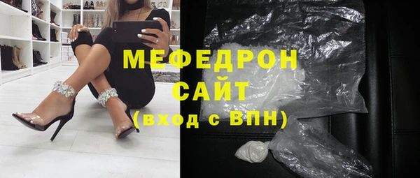 героин Дубовка
