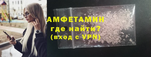 apvp Дрезна