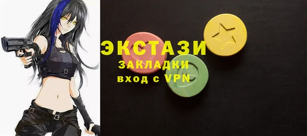 apvp Дрезна