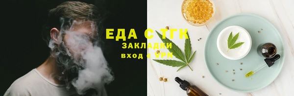 ешки Пестово