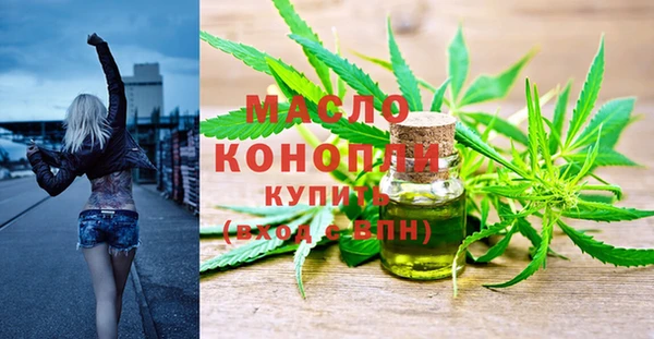 героин Дубовка