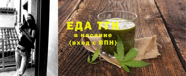 винт Дубна