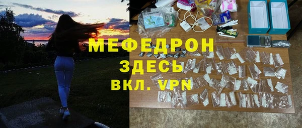 a pvp Покров
