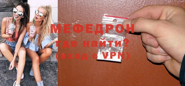 a pvp Покров