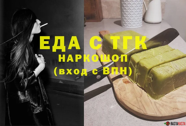 a pvp Покров