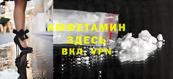 a pvp Покров