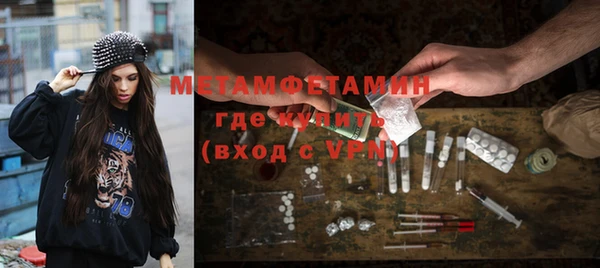 a pvp Покров