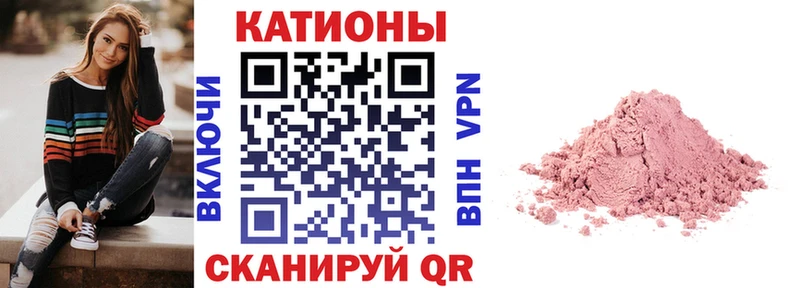цена   Тюкалинск  кракен онион  Мефедрон кристаллы 