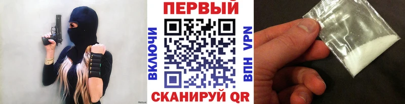 Метамфетамин мет  ОМГ ОМГ tor  Тюкалинск  как найти наркотики 